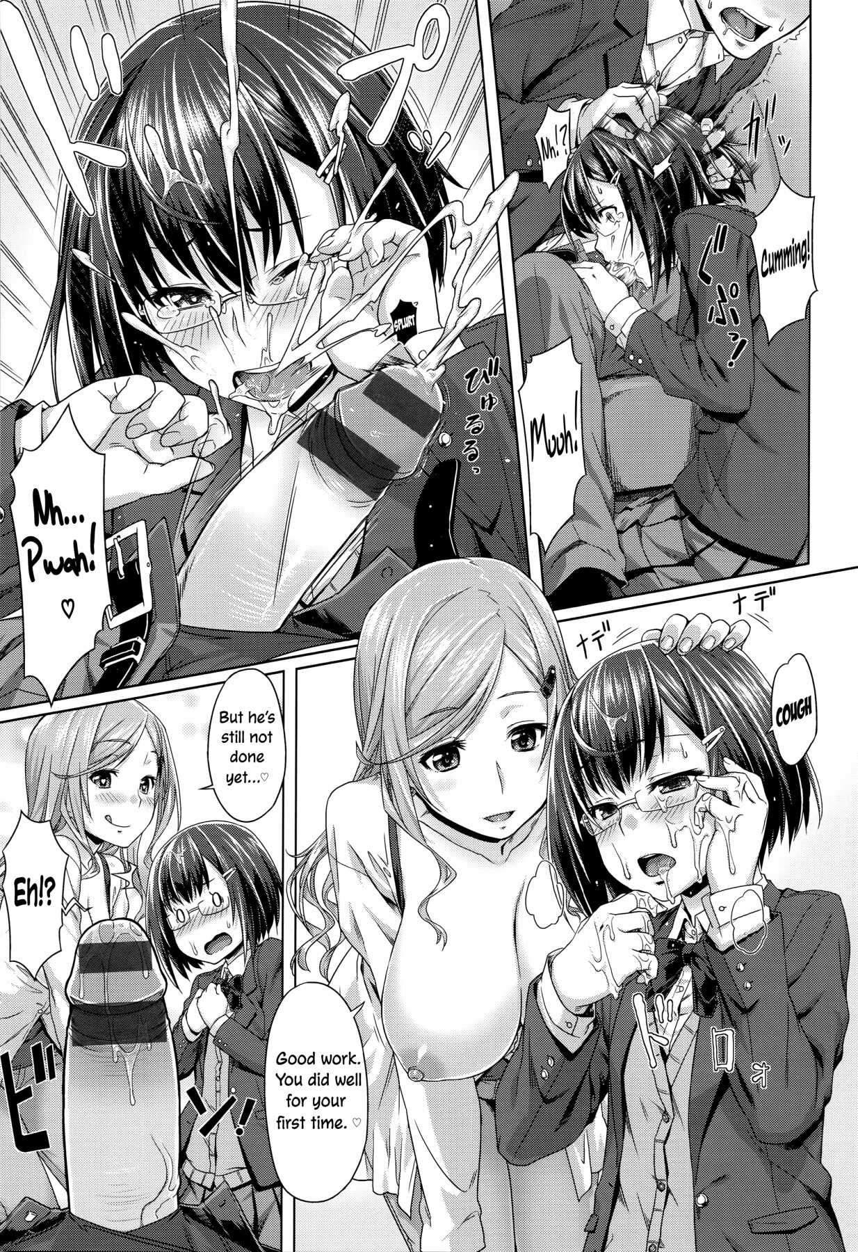 Hentai Manga Comic-Posi x Com - Positive Complex-Read-7